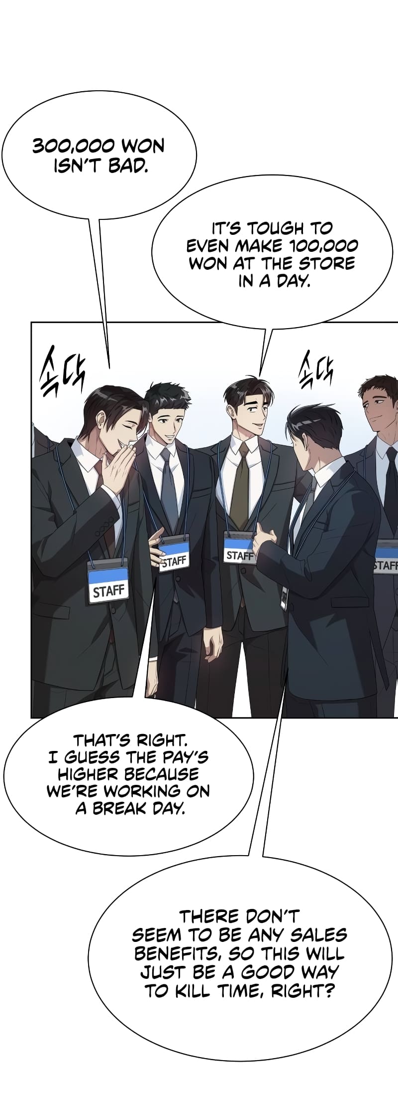 Read Becoming a Legendary Ace Employee EN Manga Online