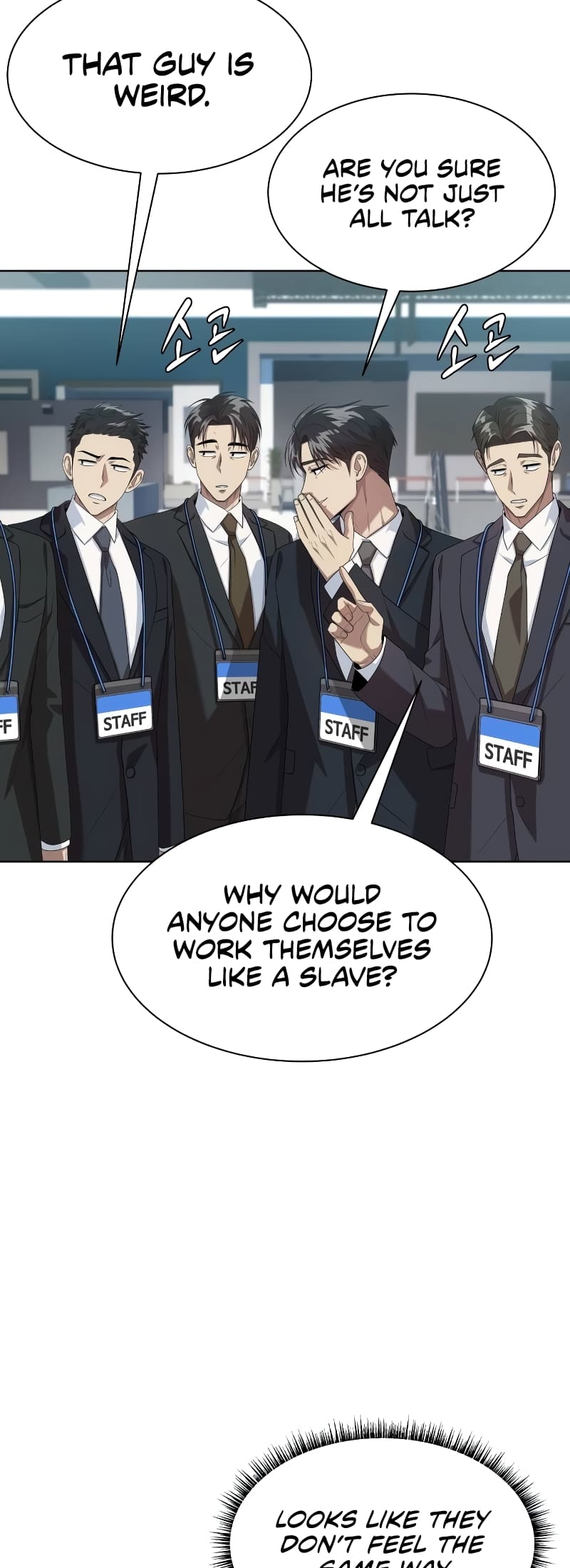 Read Becoming a Legendary Ace Employee EN Manga Online