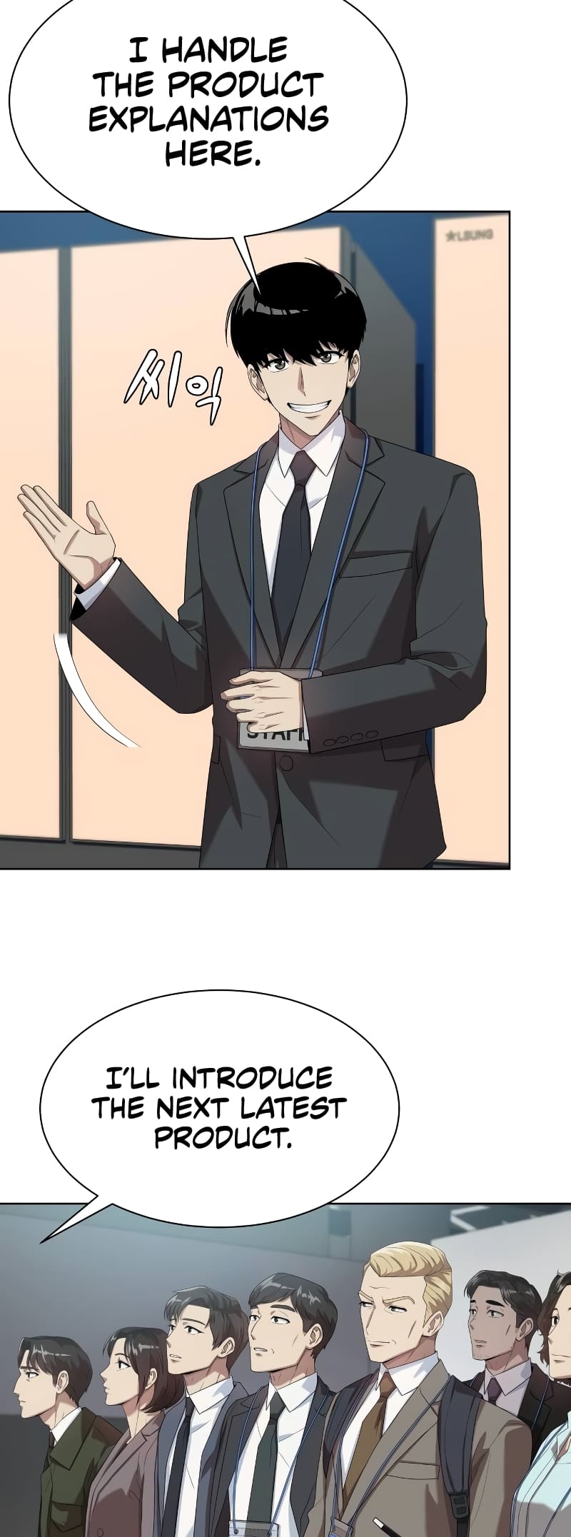Read Becoming a Legendary Ace Employee EN Manga Online