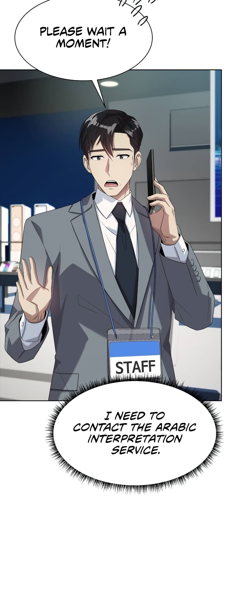 Read Becoming a Legendary Ace Employee EN Manga Online