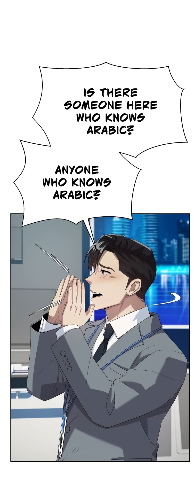 Read Becoming a Legendary Ace Employee EN Manga Online