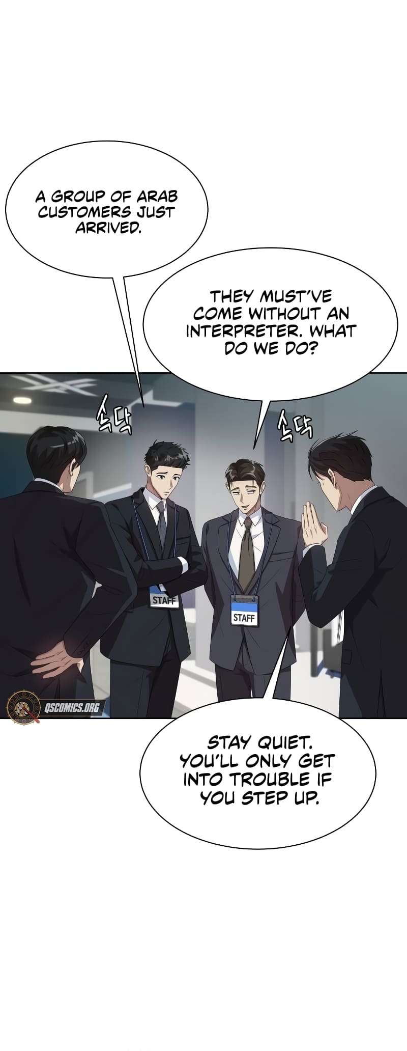 Read Becoming a Legendary Ace Employee EN Manga Online