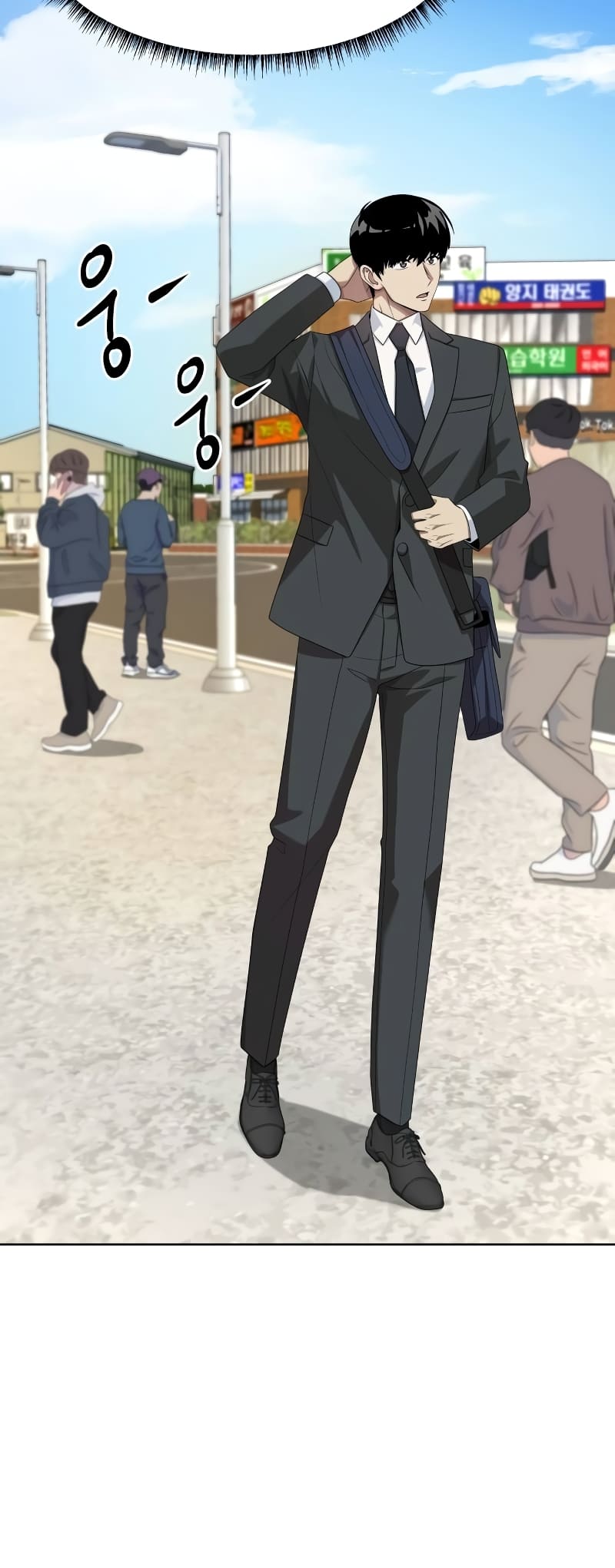 Read Becoming a Legendary Ace Employee EN Manga Online