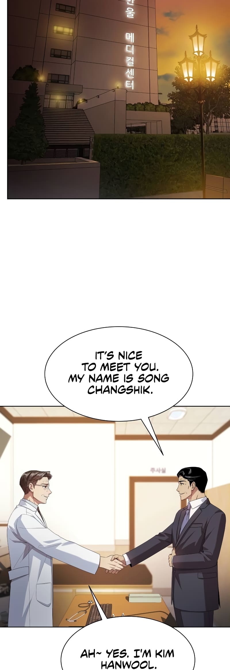 Read Becoming a Legendary Ace Employee EN Manga Online
