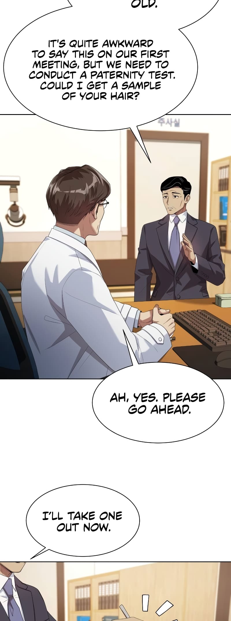 Read Becoming a Legendary Ace Employee EN Manga Online