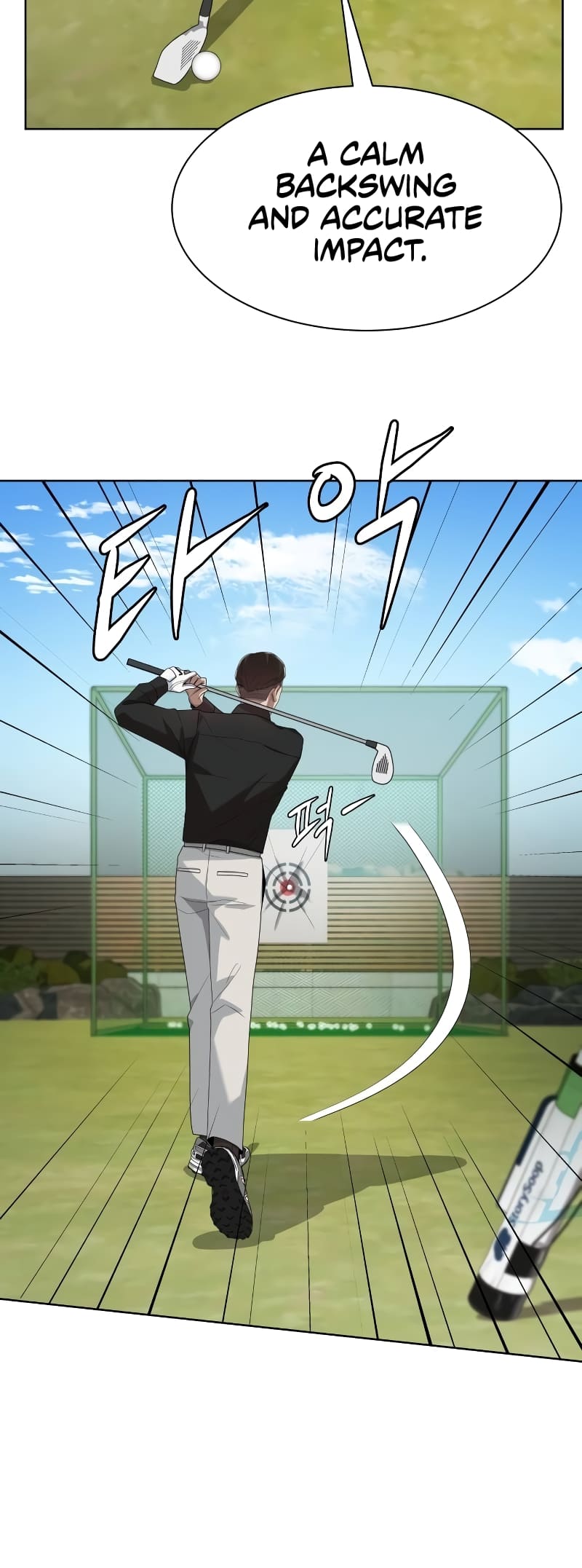 Read Becoming a Legendary Ace Employee EN Manga Online