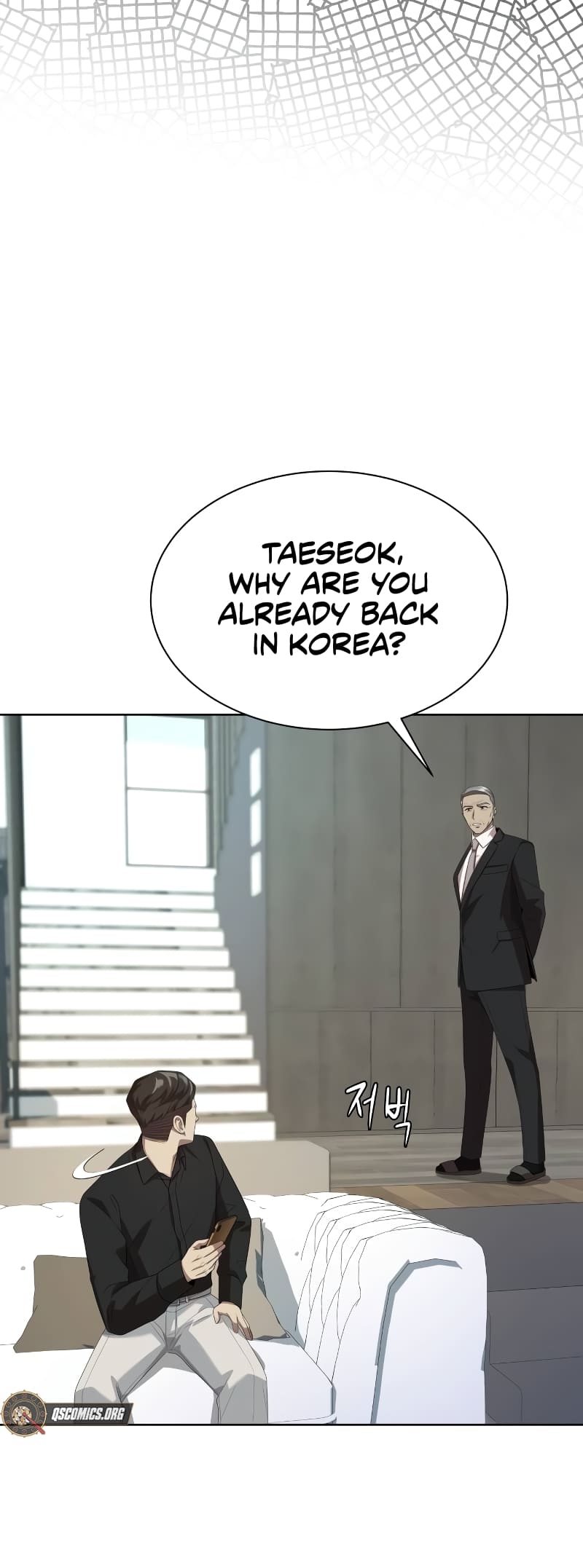 Read Becoming a Legendary Ace Employee EN Manga Online
