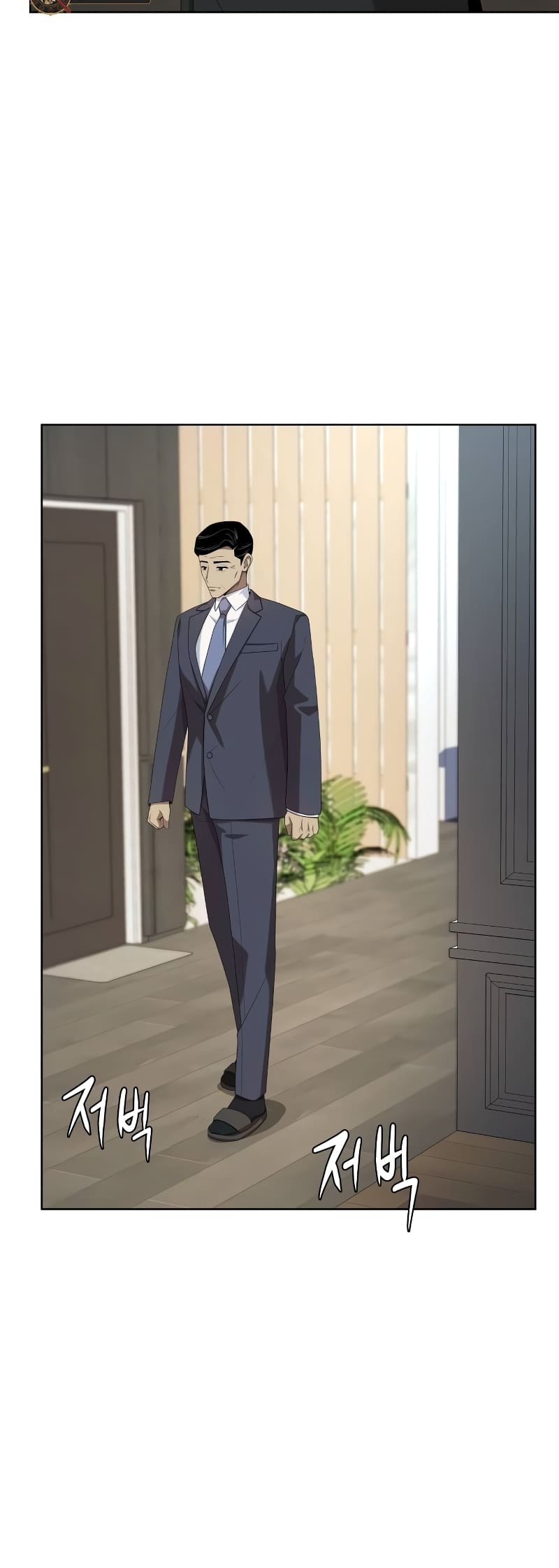 Read Becoming a Legendary Ace Employee EN Manga Online