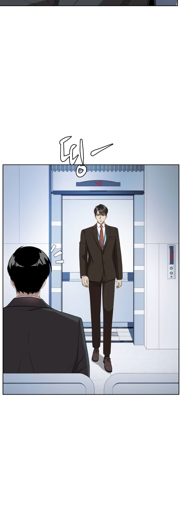 Read Becoming a Legendary Ace Employee EN Manga Online