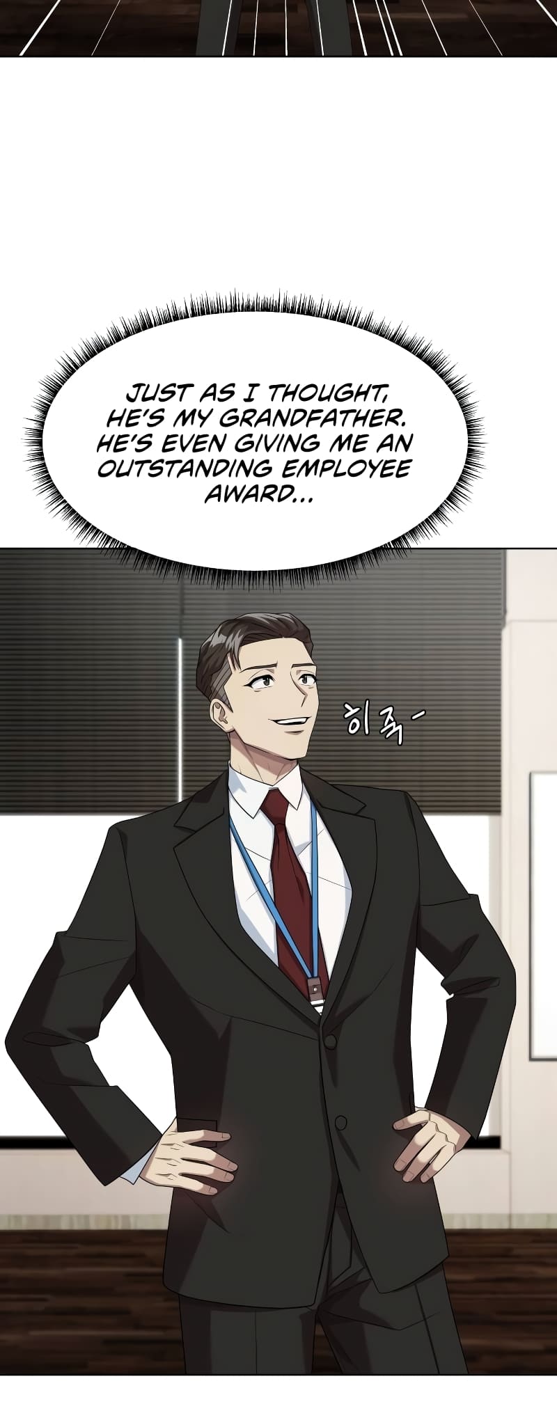 Read Becoming a Legendary Ace Employee EN Manga Online