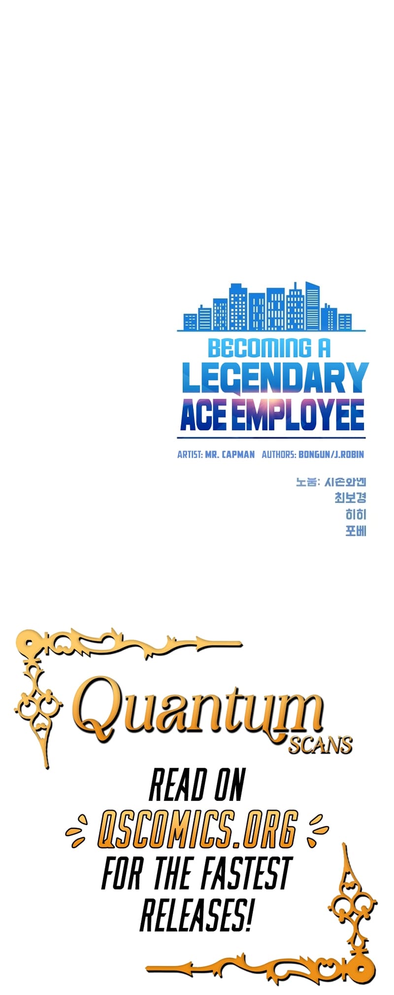 Read Becoming a Legendary Ace Employee EN Manga Online