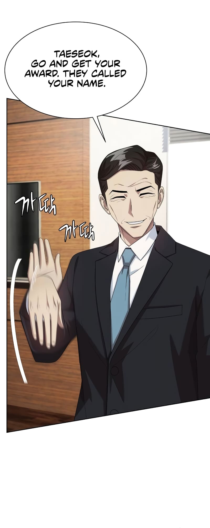 Read Becoming a Legendary Ace Employee EN Manga Online