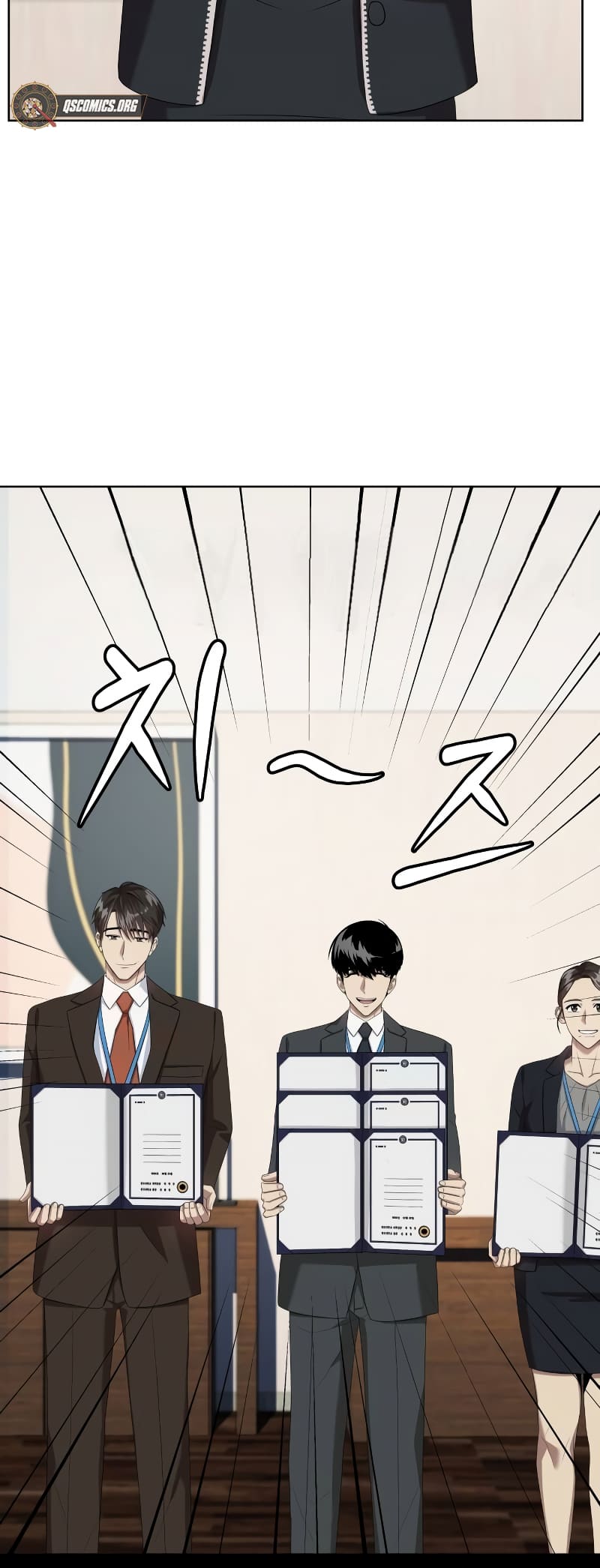 Read Becoming a Legendary Ace Employee EN Manga Online
