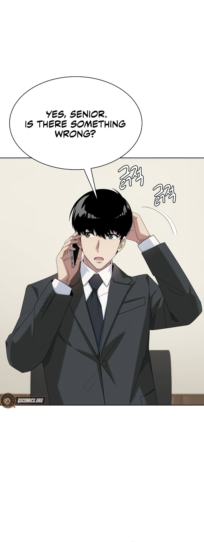 Read Becoming a Legendary Ace Employee EN Manga Online