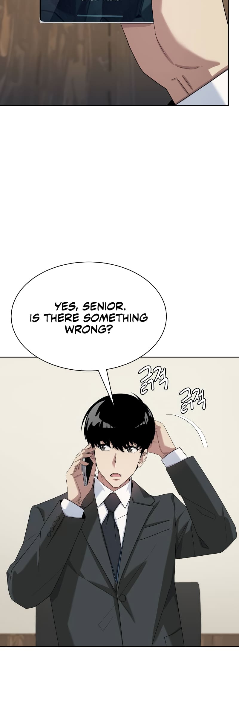Read Becoming a Legendary Ace Employee EN Manga Online