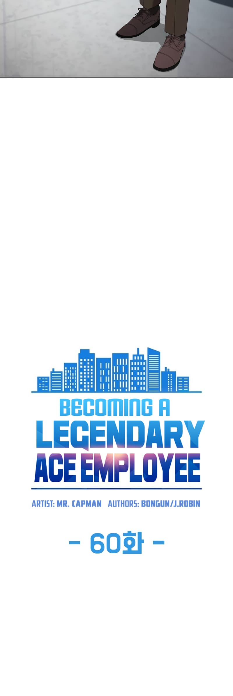 Read Becoming a Legendary Ace Employee EN Manga Online