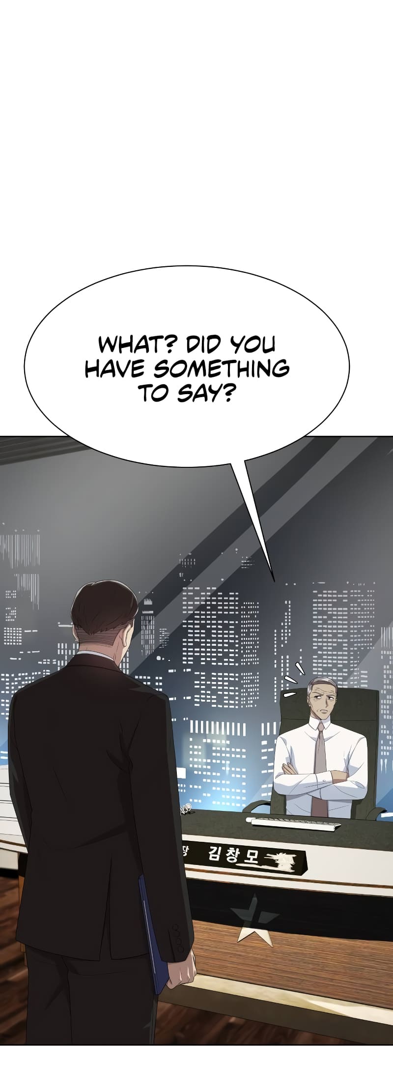 Read Becoming a Legendary Ace Employee EN Manga Online