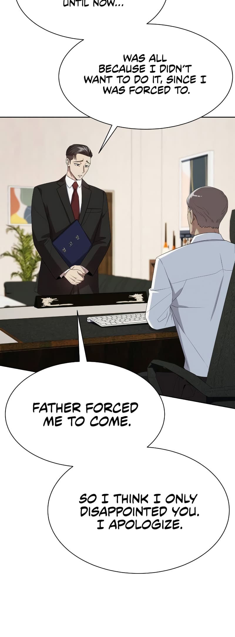 Read Becoming a Legendary Ace Employee EN Manga Online