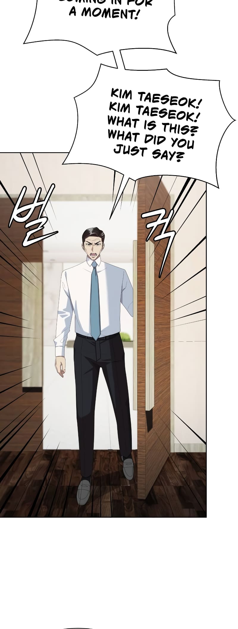 Read Becoming a Legendary Ace Employee EN Manga Online
