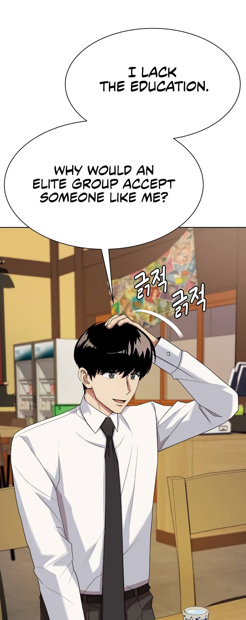 Read Becoming a Legendary Ace Employee EN Manga Online