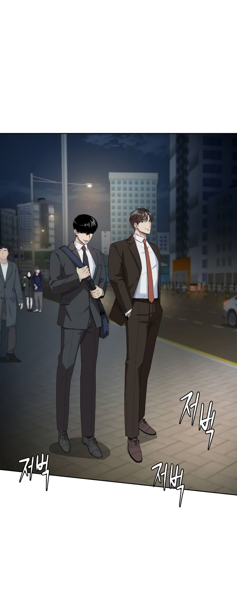 Read Becoming a Legendary Ace Employee EN Manga Online