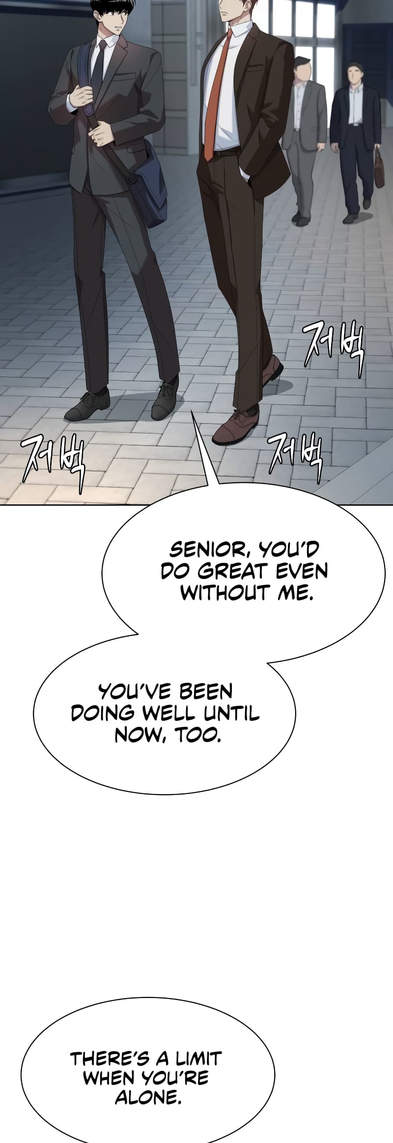 Read Becoming a Legendary Ace Employee EN Manga Online