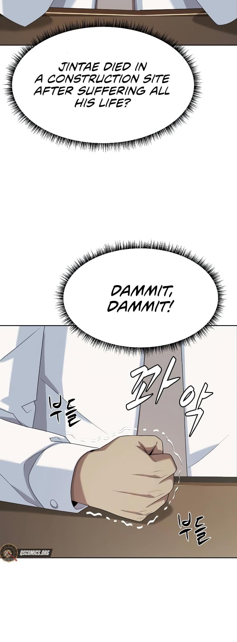 Read Becoming a Legendary Ace Employee EN Manga Online