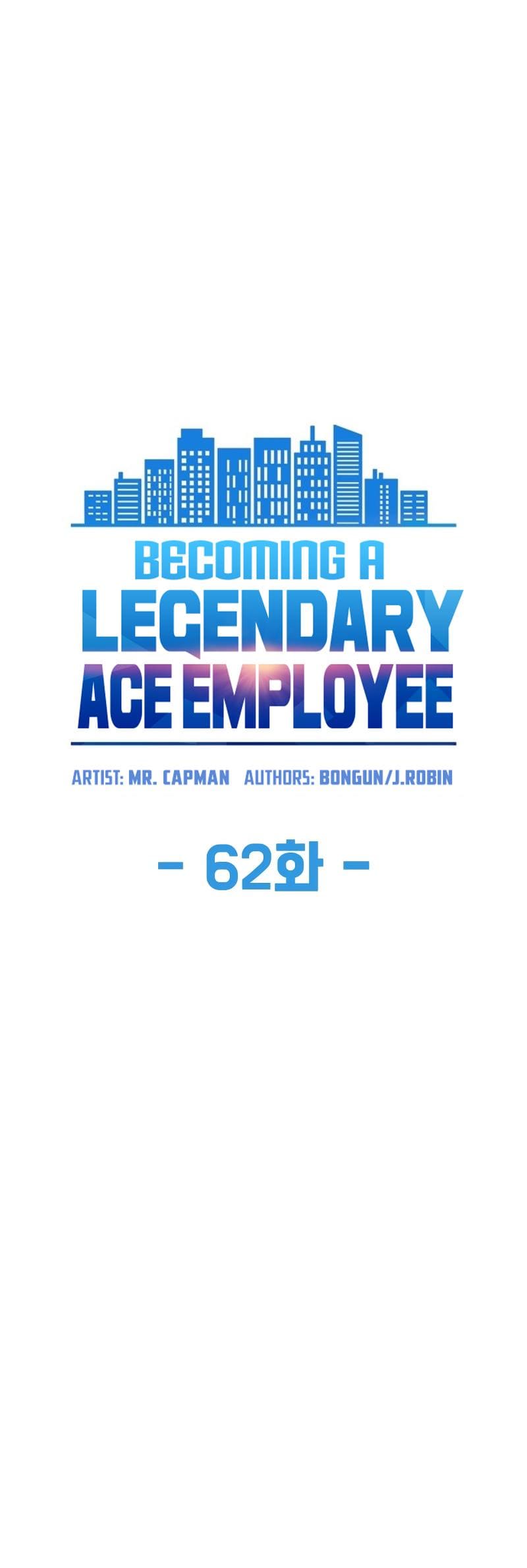 Read Becoming a Legendary Ace Employee EN Manga Online