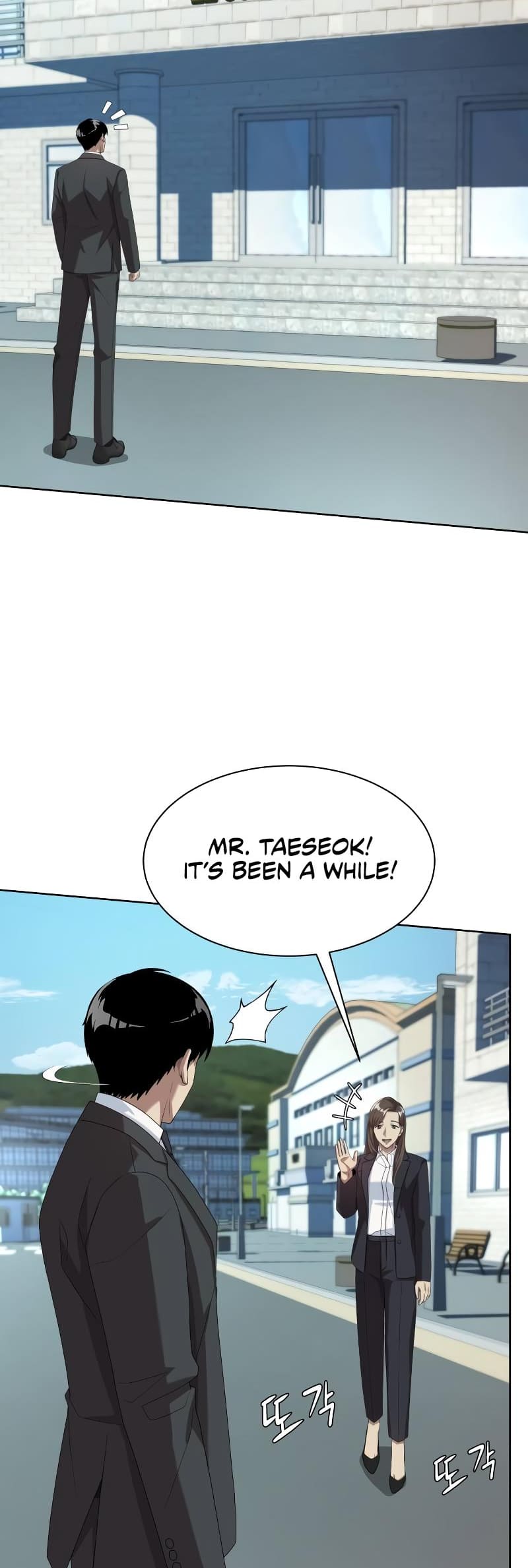 Read Becoming a Legendary Ace Employee EN Manga Online