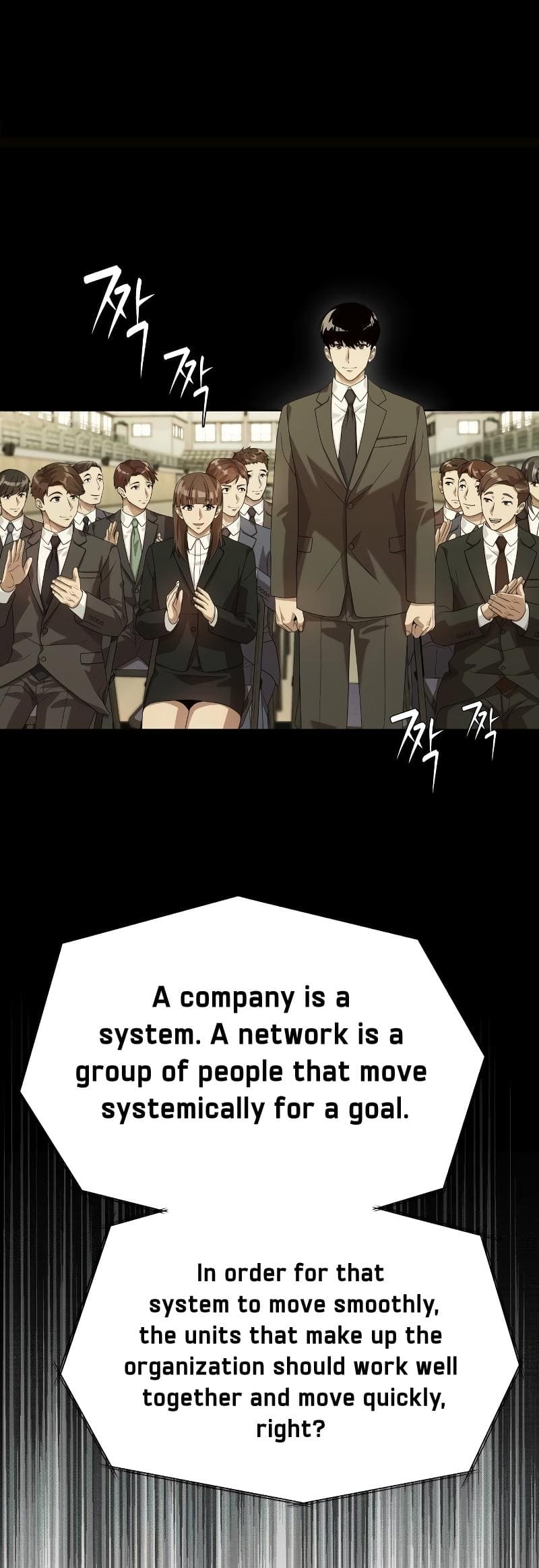 Read Becoming a Legendary Ace Employee EN Manga Online