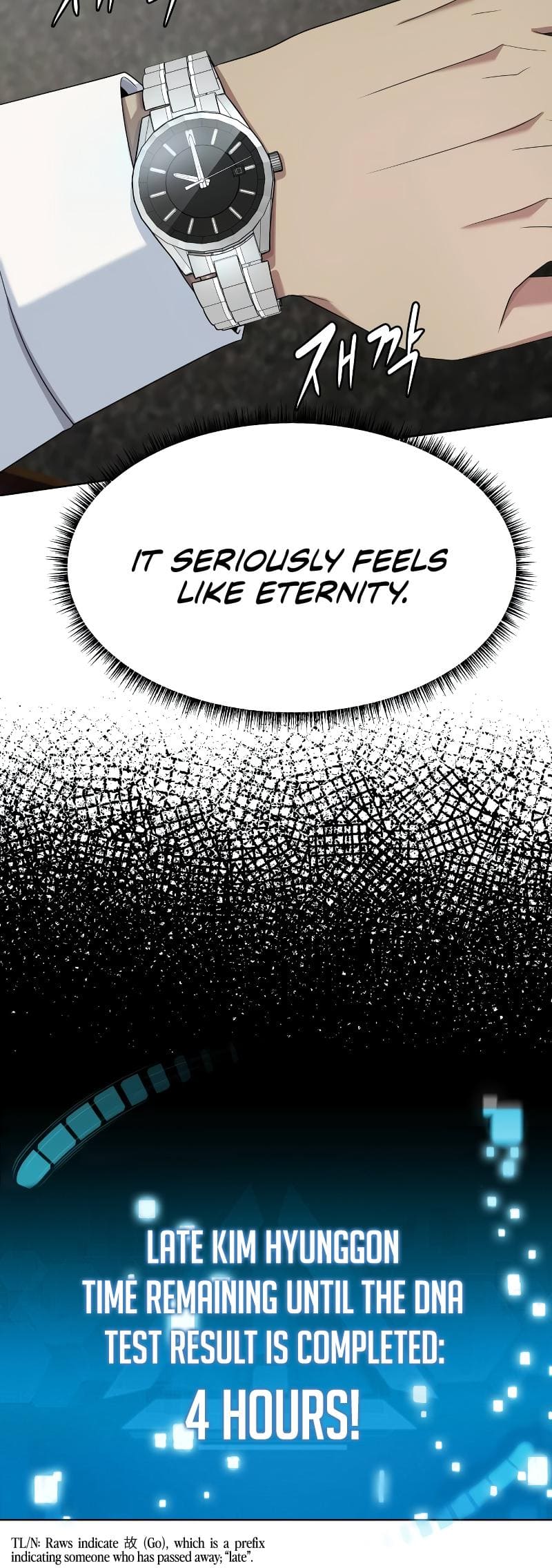 Read Becoming a Legendary Ace Employee EN Manga Online