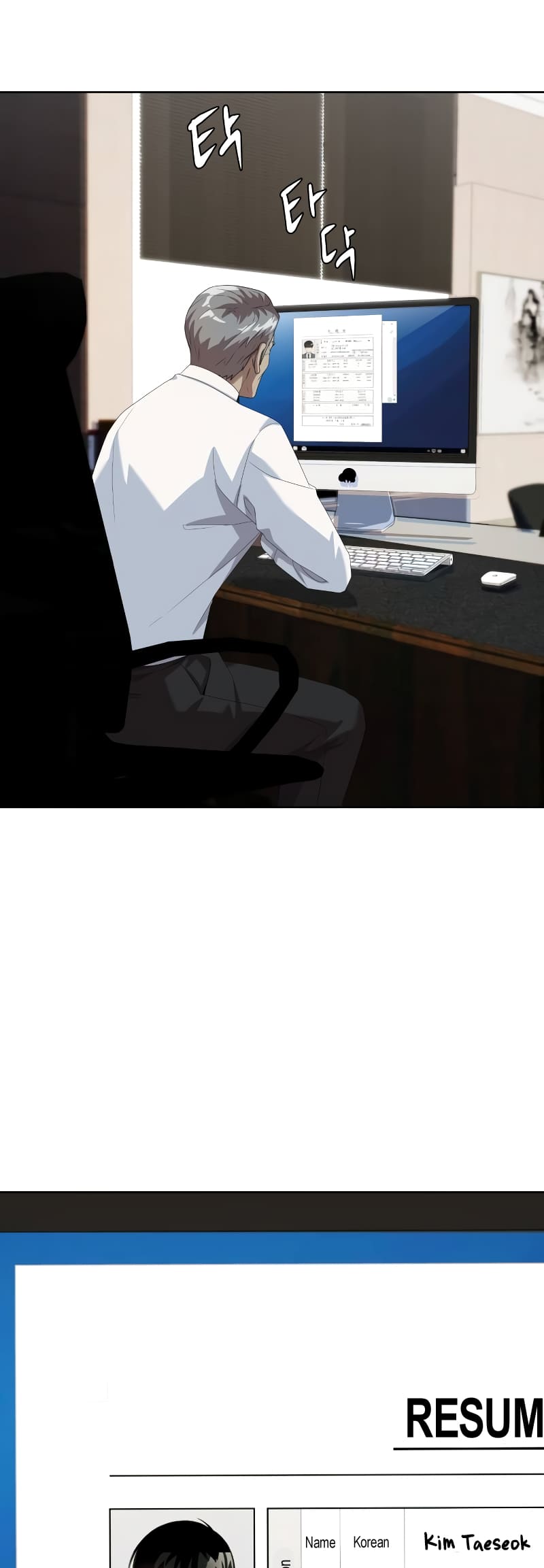 Read Becoming a Legendary Ace Employee EN Manga Online