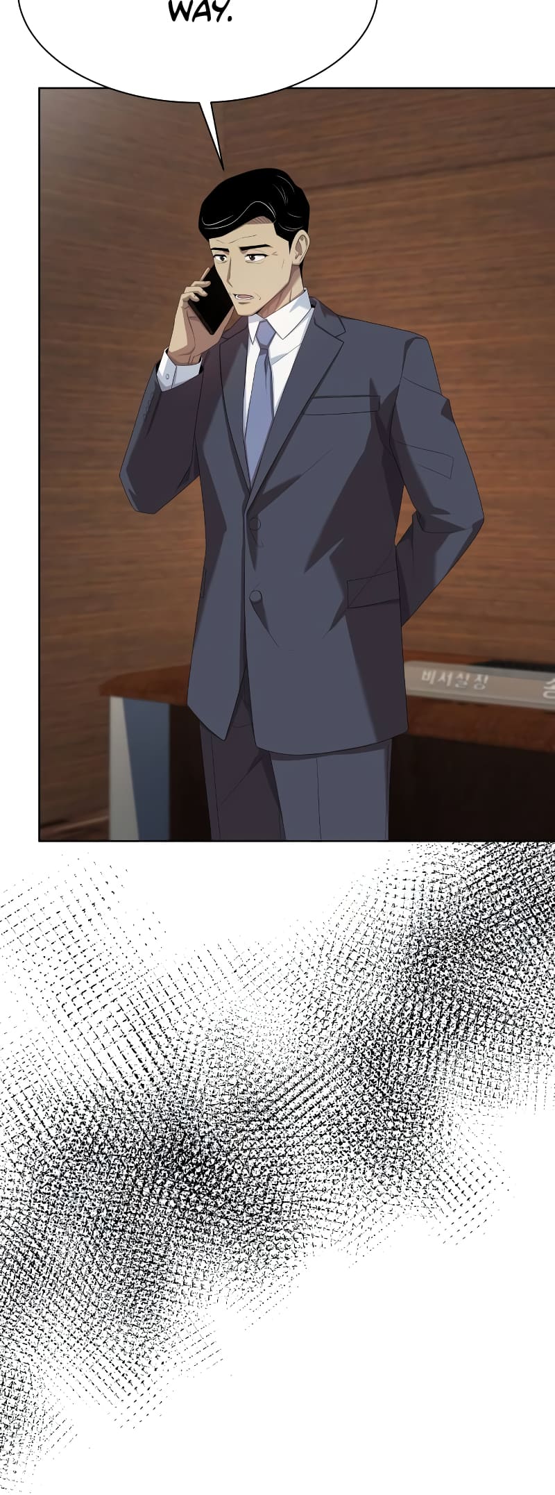 Read Becoming a Legendary Ace Employee EN Manga Online