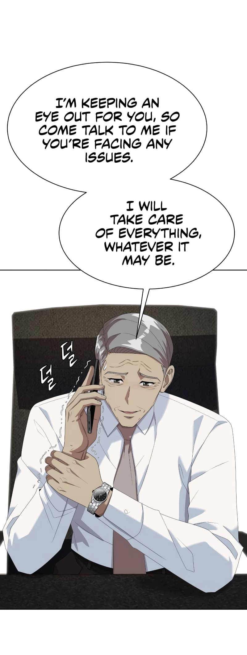 Read Becoming a Legendary Ace Employee EN Manga Online