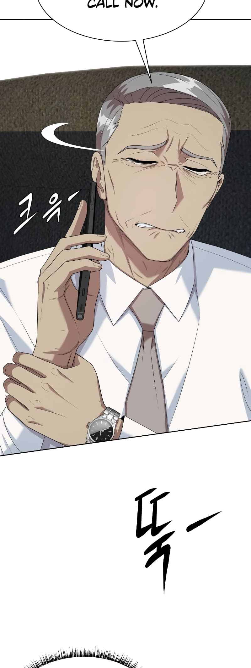 Read Becoming a Legendary Ace Employee EN Manga Online