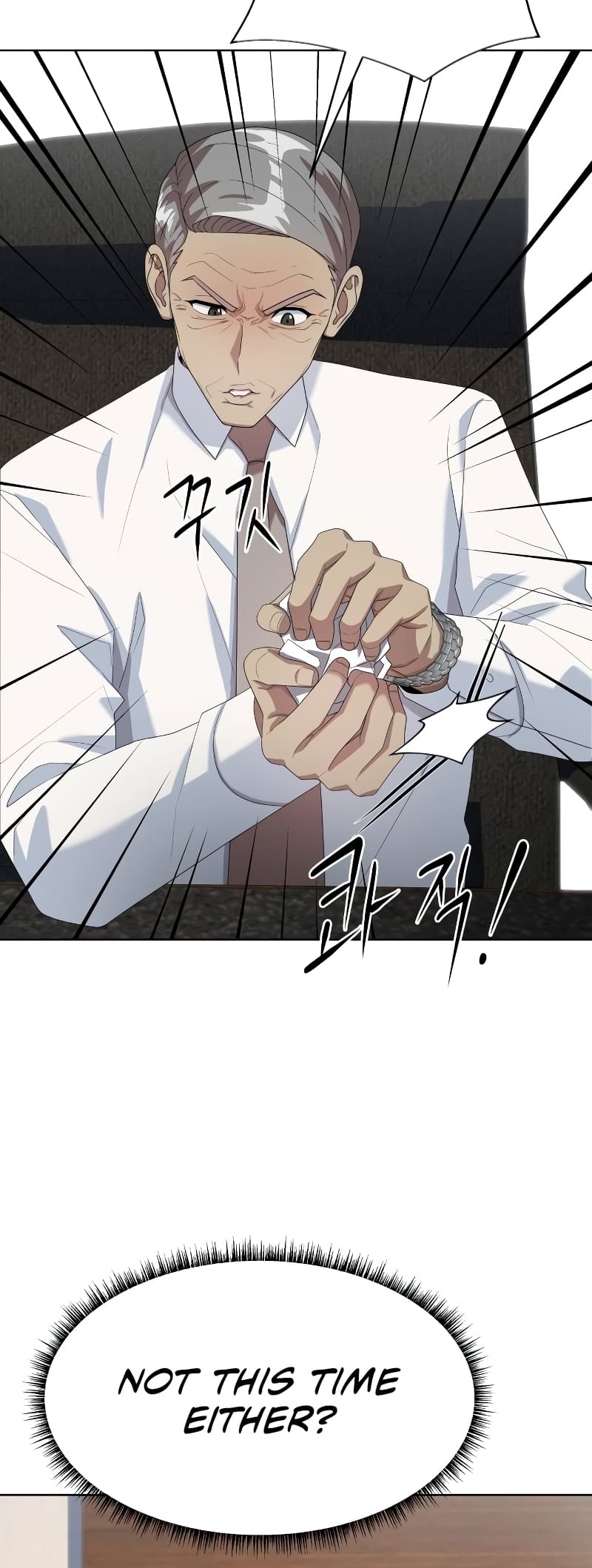 Read Becoming a Legendary Ace Employee EN Manga Online