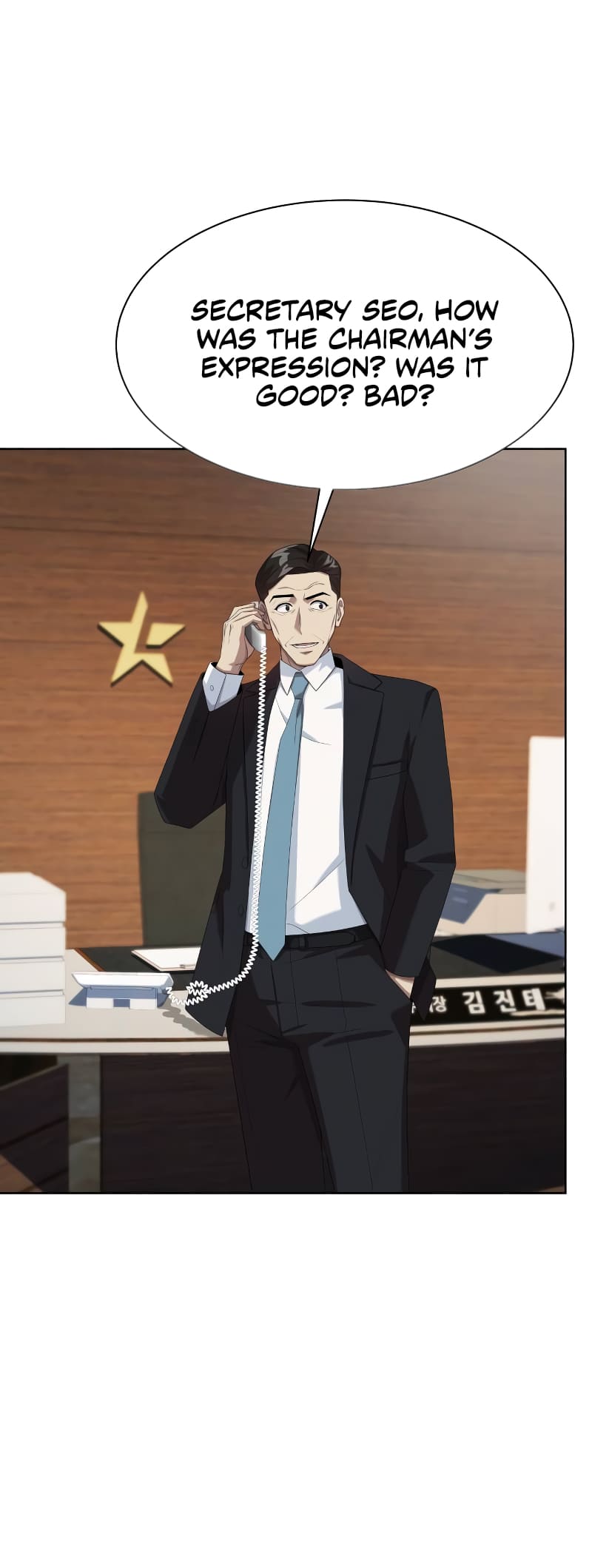 Read Becoming a Legendary Ace Employee EN Manga Online