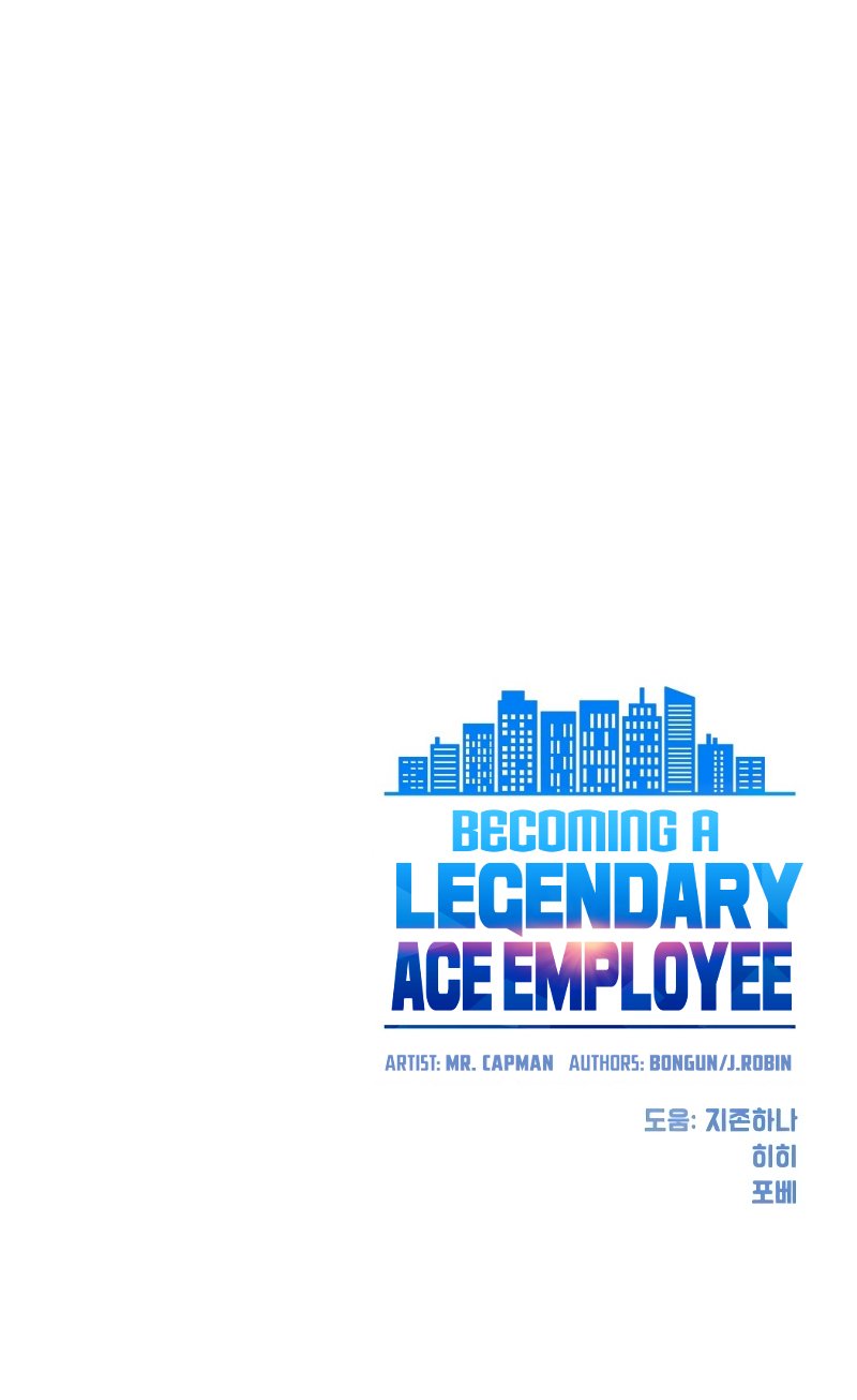 Read Becoming a Legendary Ace Employee EN Manga Online