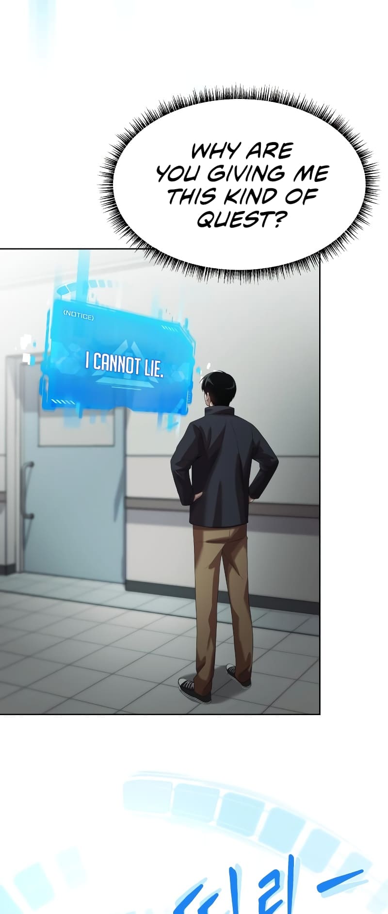 Read Becoming a Legendary Ace Employee EN Manga Online