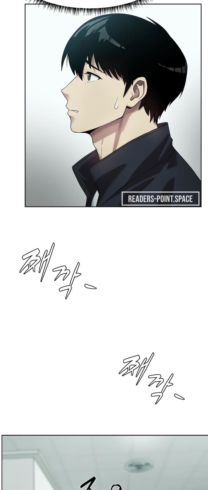 Read Becoming a Legendary Ace Employee EN Manga Online