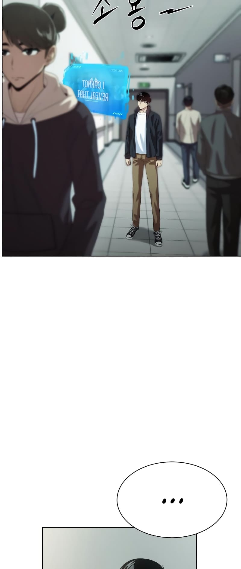 Read Becoming a Legendary Ace Employee EN Manga Online
