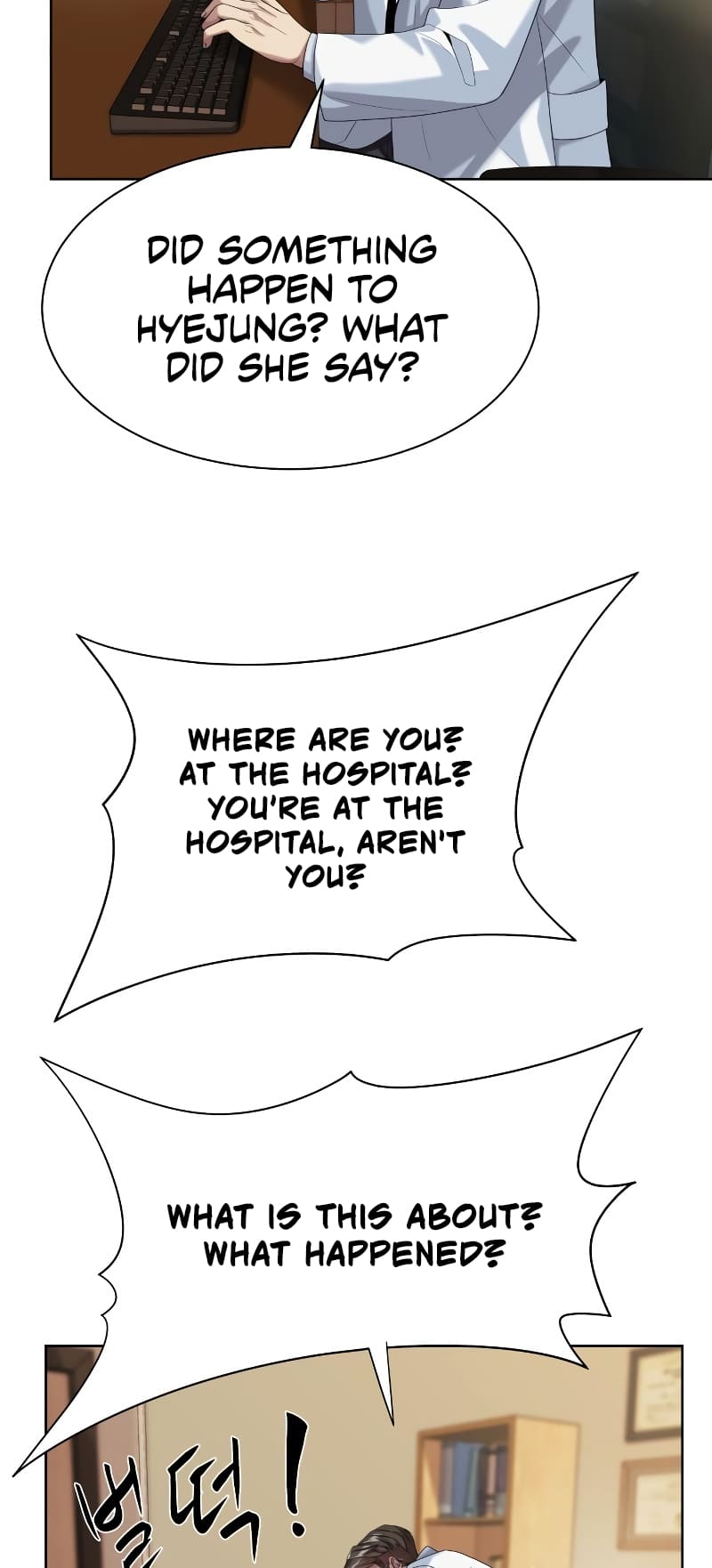 Read Becoming a Legendary Ace Employee EN Manga Online