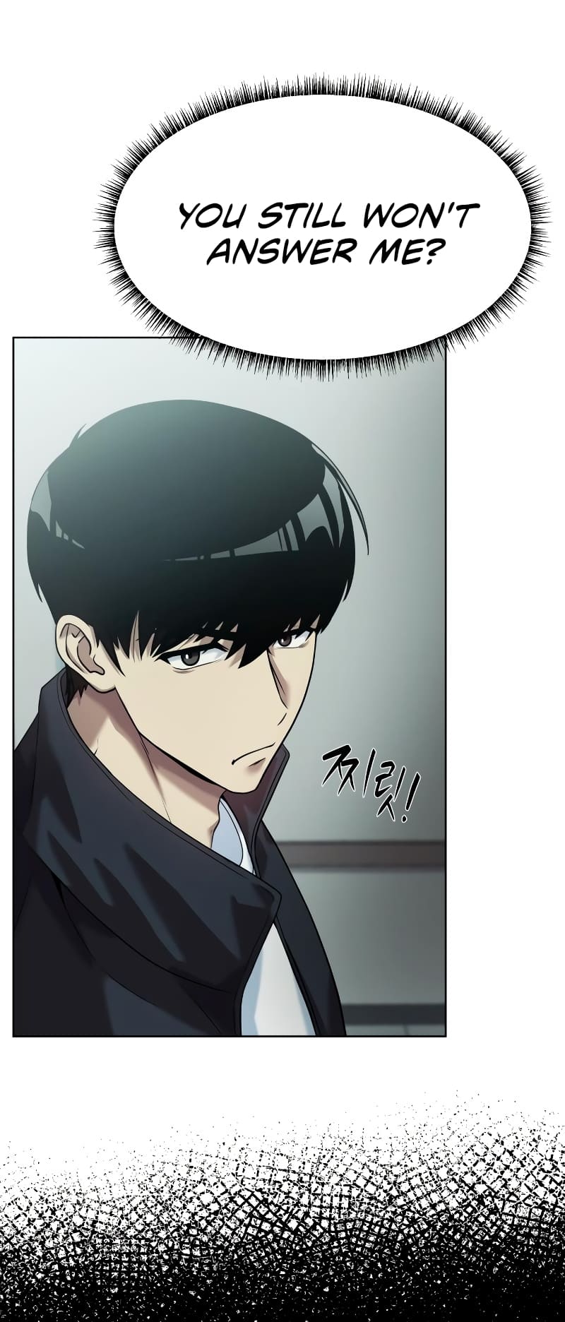 Read Becoming a Legendary Ace Employee EN Manga Online