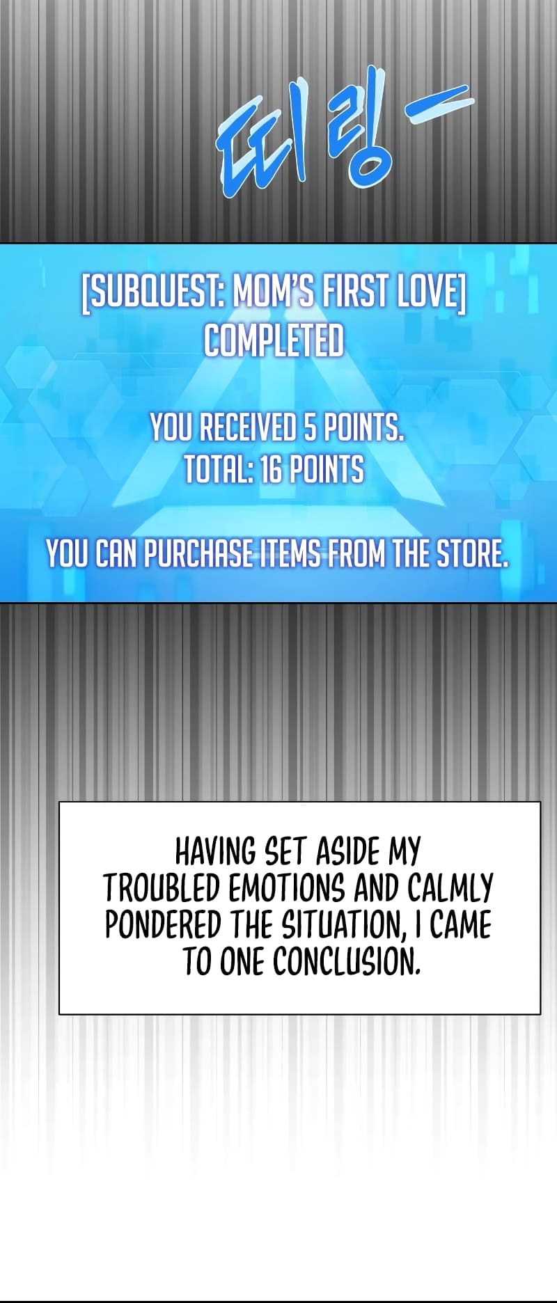 Read Becoming a Legendary Ace Employee EN Manga Online