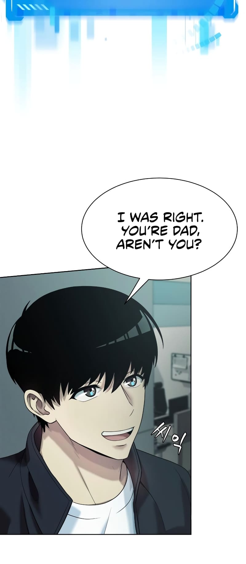 Read Becoming a Legendary Ace Employee EN Manga Online
