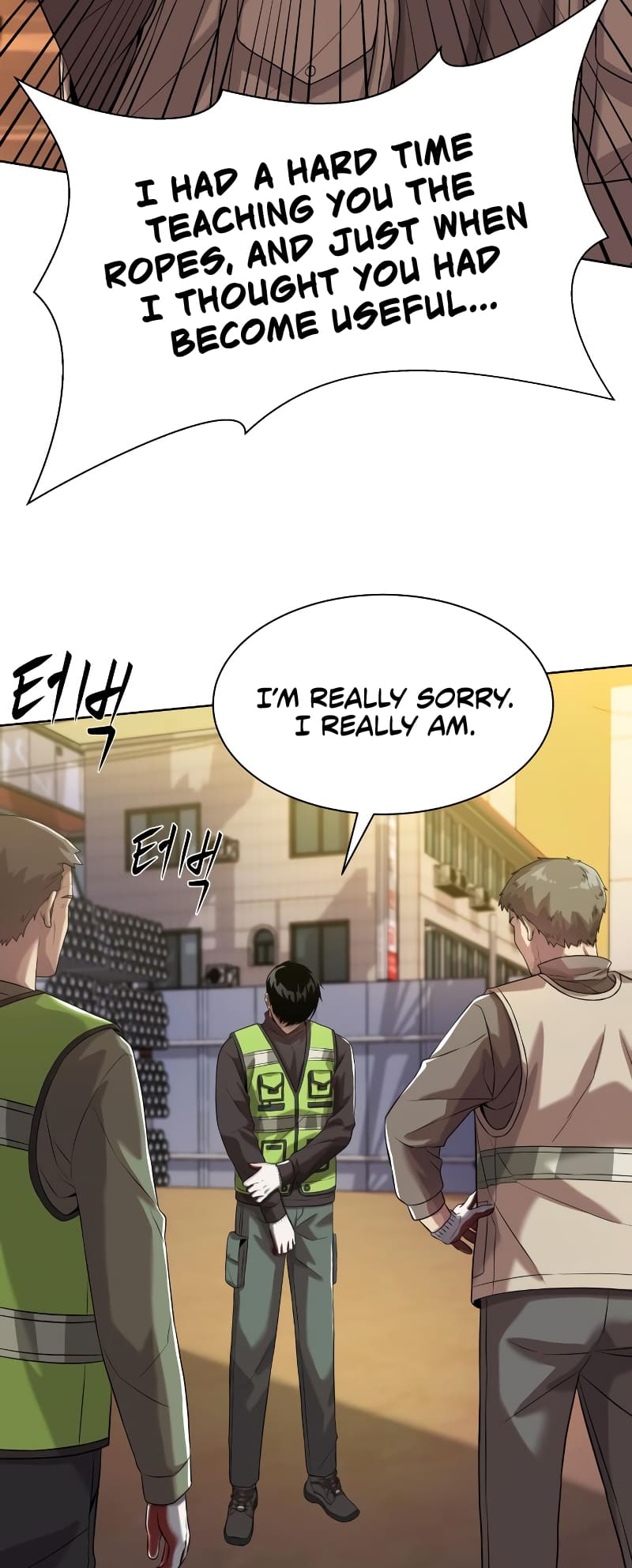 Read Becoming a Legendary Ace Employee EN Manga Online