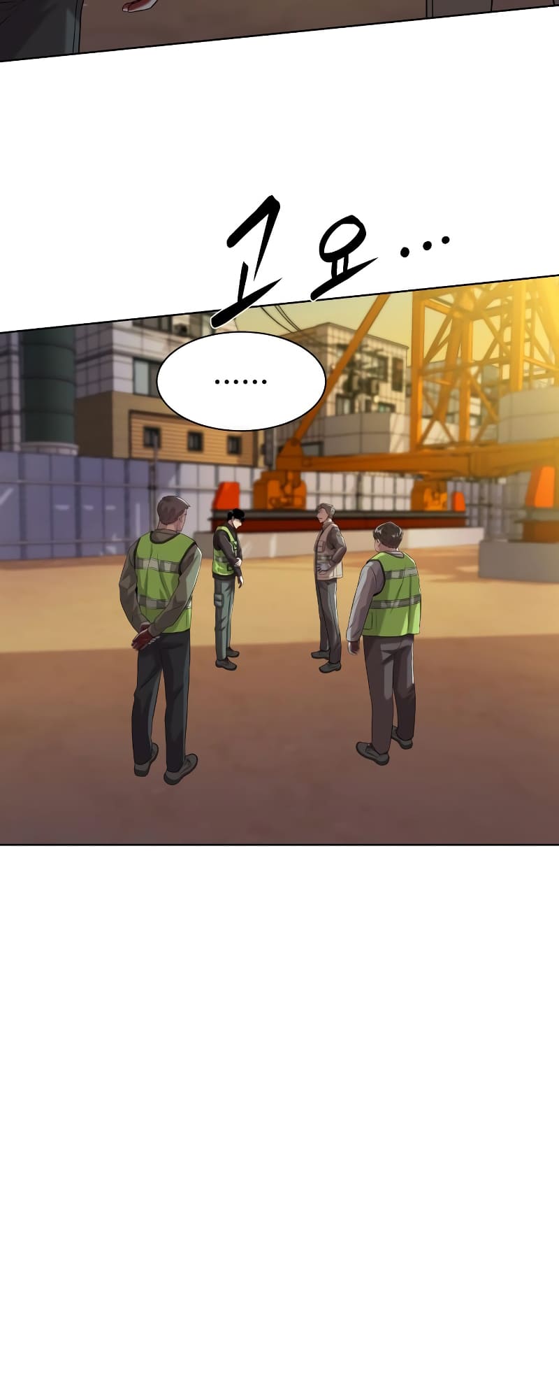 Read Becoming a Legendary Ace Employee EN Manga Online