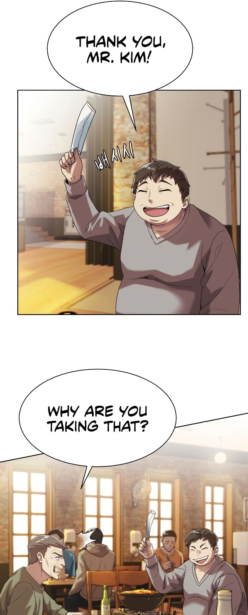 Read Becoming a Legendary Ace Employee EN Manga Online