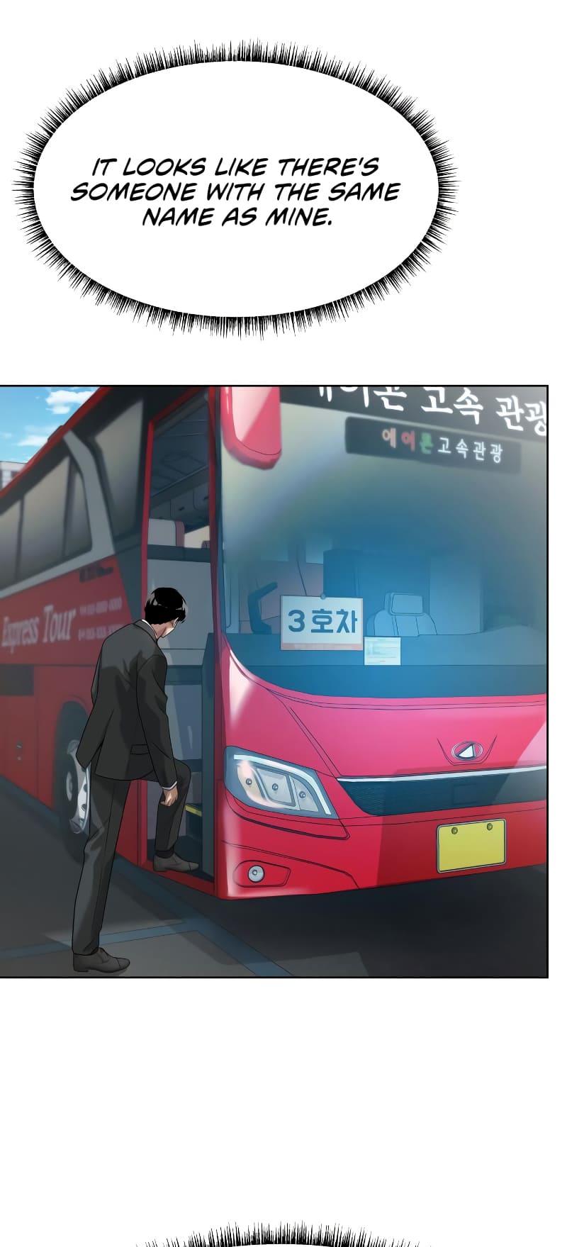 Read Becoming a Legendary Ace Employee EN Manga Online