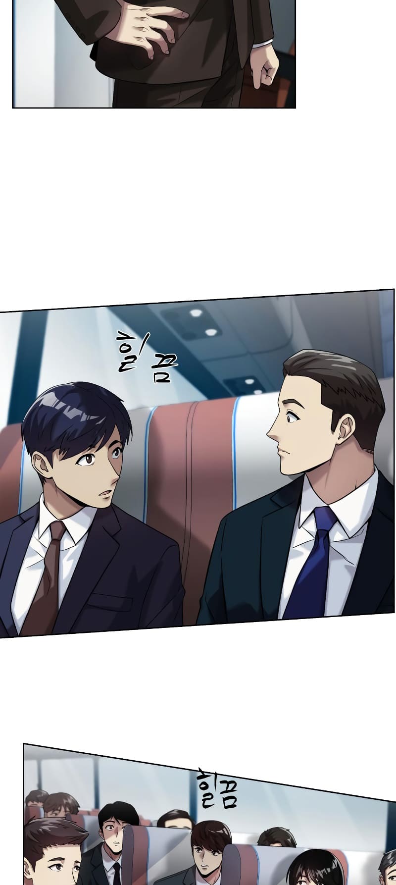 Read Becoming a Legendary Ace Employee EN Manga Online